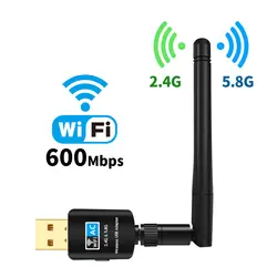 Suntrsi USB WiFi адаптер 5.8 ГГц + 2.4 ГГц Wi-Fi приемник высокой Скорость 600 Мбит/с Wi-Fi Телевизионные антенны Беспроводной PC сети карты 802.11ac
