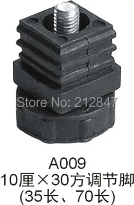 A009
