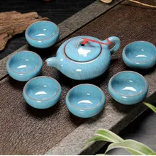 Китайский стиль кунг-фу чай керамический чайный набор чайника Набор чашек фарфоровая чашка 027