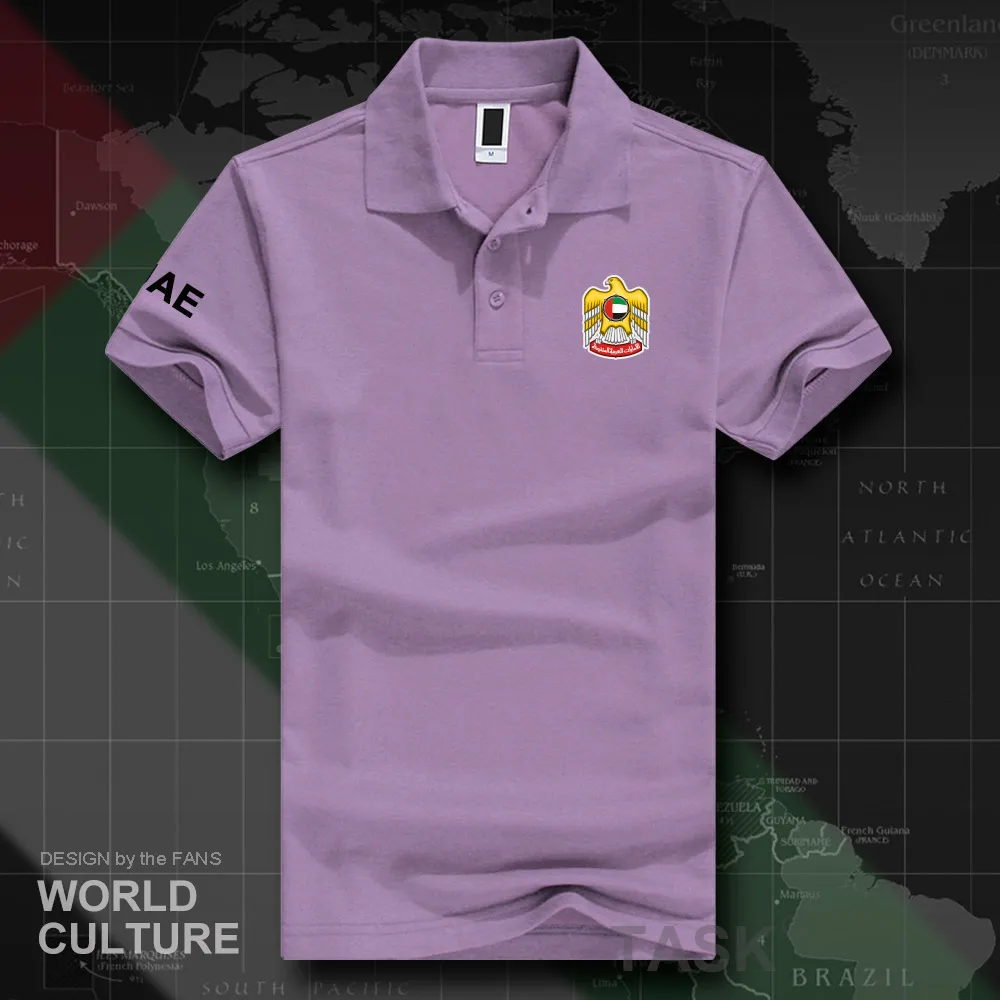 HNAT_UAE20_O01lavender