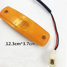 Электрический трицикл Поворотная сигнальная лампа корпус четырехколесный закрытый автомобиль караван Поворотная сигнальная лампа корпус прямоугольный 70 в