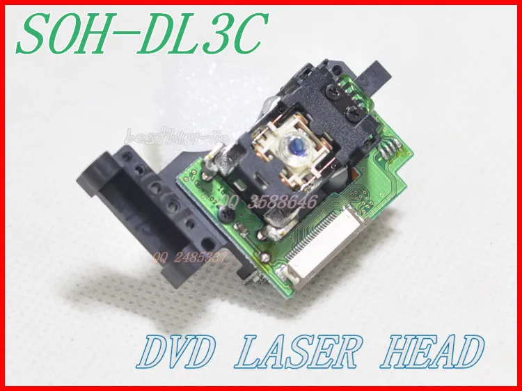SOH-DL3C (4)
