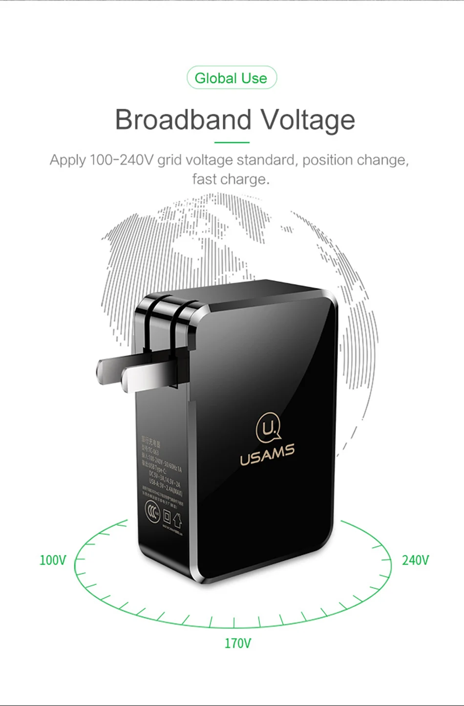 US-CC039PD+USB_11