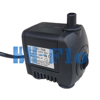 

600L/H 8W Aquarium Small Submersible Water Pump Fish Tank Pond Fountain