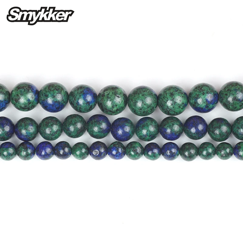 

New Natural Stone Phoenix Lapis Lazuli Stone Round Loose Beads Ball Gemstone 6/8/10mm Beads Material Muslim Prayer Rosary Making