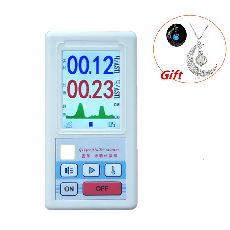 

Nuclear Radiation Detector Personal Dosimeter Geiger Counter X-ray Beta Gamma Detector LCD Radioactive Tester Marble Tool