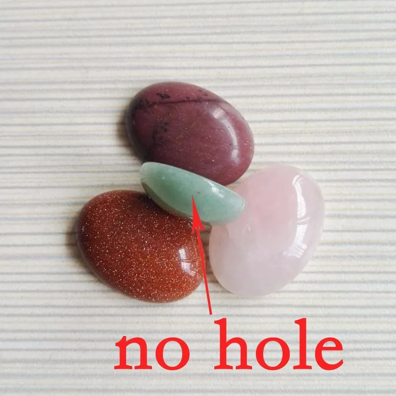 no hole