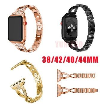 

20pcs DHL New Stainless Steel Strap For Apple Watch Band 42mm/38mm iWatch 4/3/2/1 Diamond Metal Bracelet wrist Belt Watchband