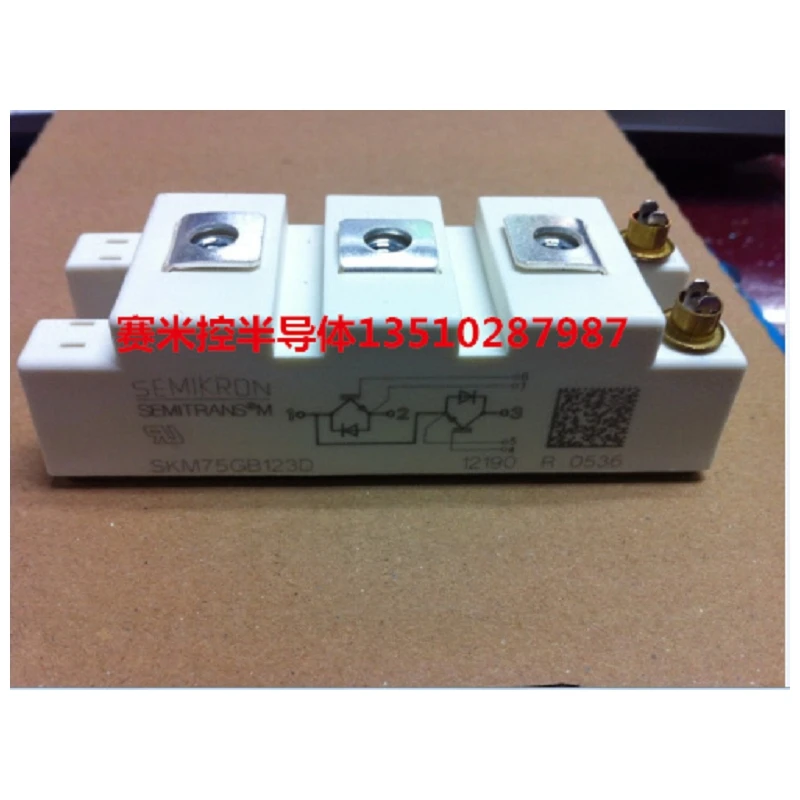 

Simon Kang SKM150GB12V SKM145GB128D SKM150GB12T4 new original spot