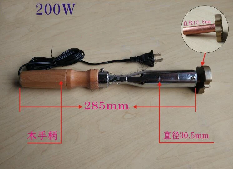 QQ20180301135323