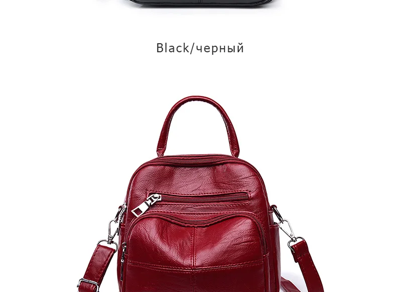 women-backpack (6)