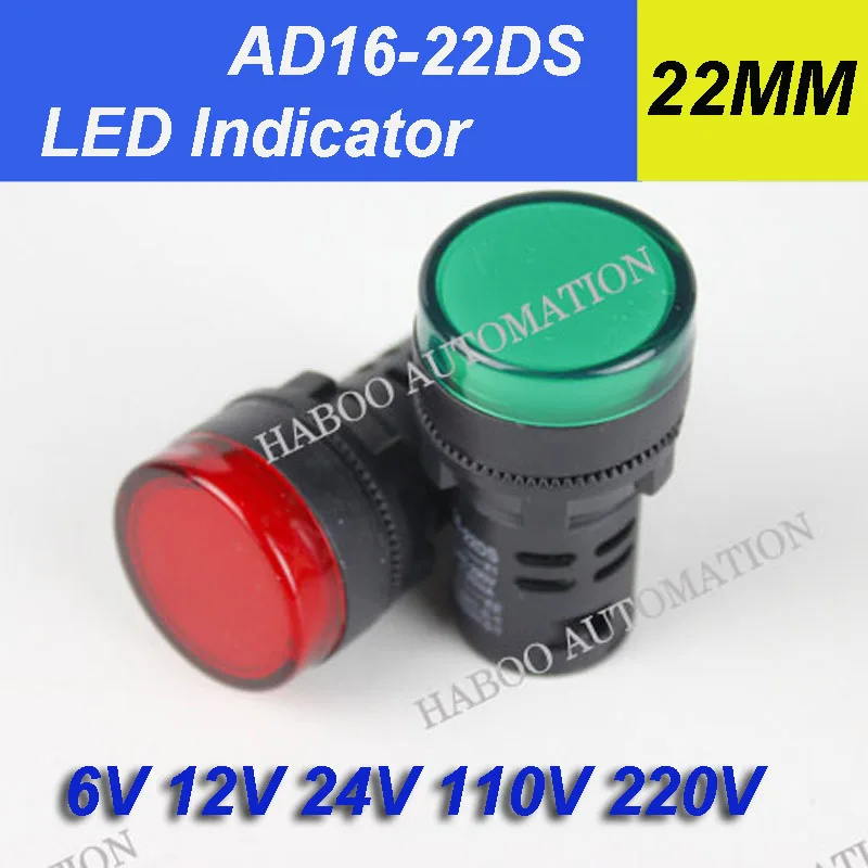 

10pcs/lot dia.22mm led indicator16D-22D/S APT similar indicator lighting red green color light torch lamp led signal light 220V