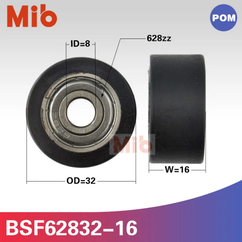 BSF0832-16-2