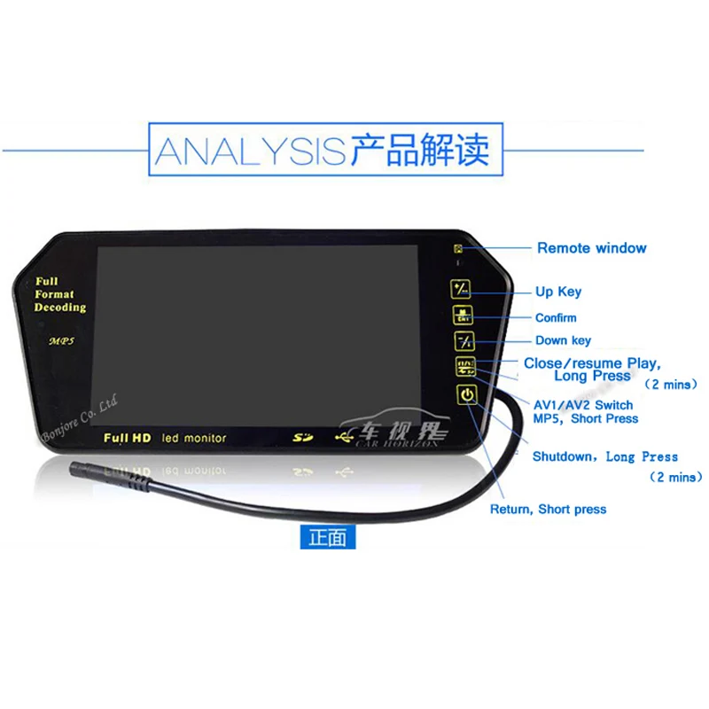 Full HD 7 inch Monitor bluetooth MP5 with SD/USB Slot Screen Car DVR Camera Dash Cam Video Input Car DVR Recorder Car-detector