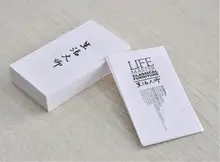 

China Offset Card Printer Beautiful Businesscard Printing
