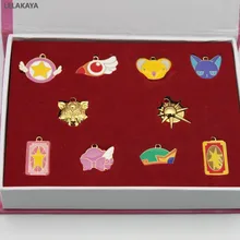 11 шт./компл. карта аниме Captor игрушка Сакура мечи Kero крылья мини открытый весело мультяшный брелок для ключей Magic игрушка-брелок ожерелье-кукла