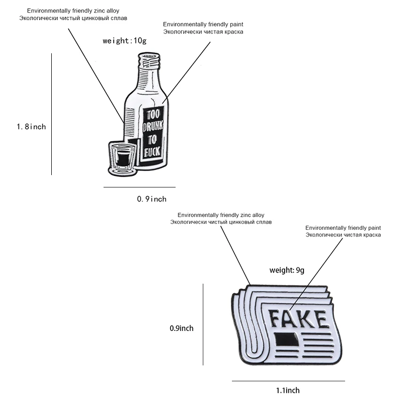 Газетная бутылка вина эмалированная булавка поддельные новости брали опьяненный брошь сумка Одежда нагрудная булавка Кнопка значок ювелирные изделия подарок для друзей