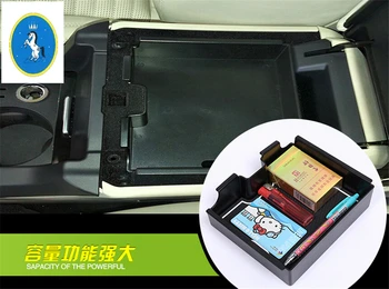 

Yimaautotrims Auto Accessory Central Storage Pallet Container Storage Box Cover Trim For Land Rover Discovery Sport 2015 - 2019