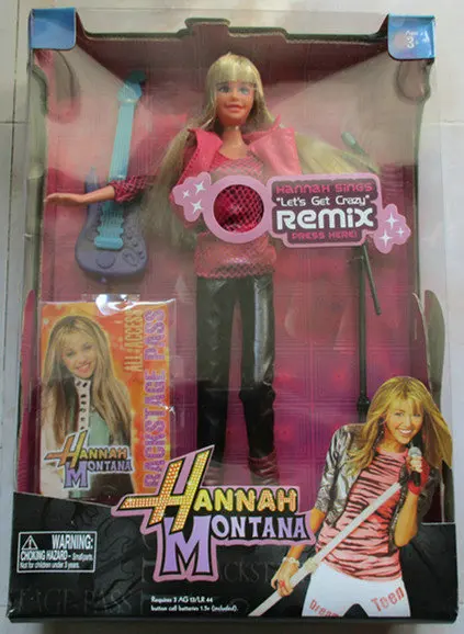 hannah montana doll house value