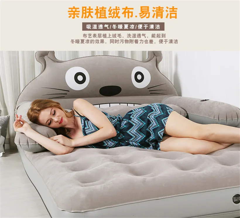 Надувной матрас мультфильм воздушная Подушка Татами ленивый диван одна двуспальная кровать наземная кровать утолщение декоративные подушки для дивана