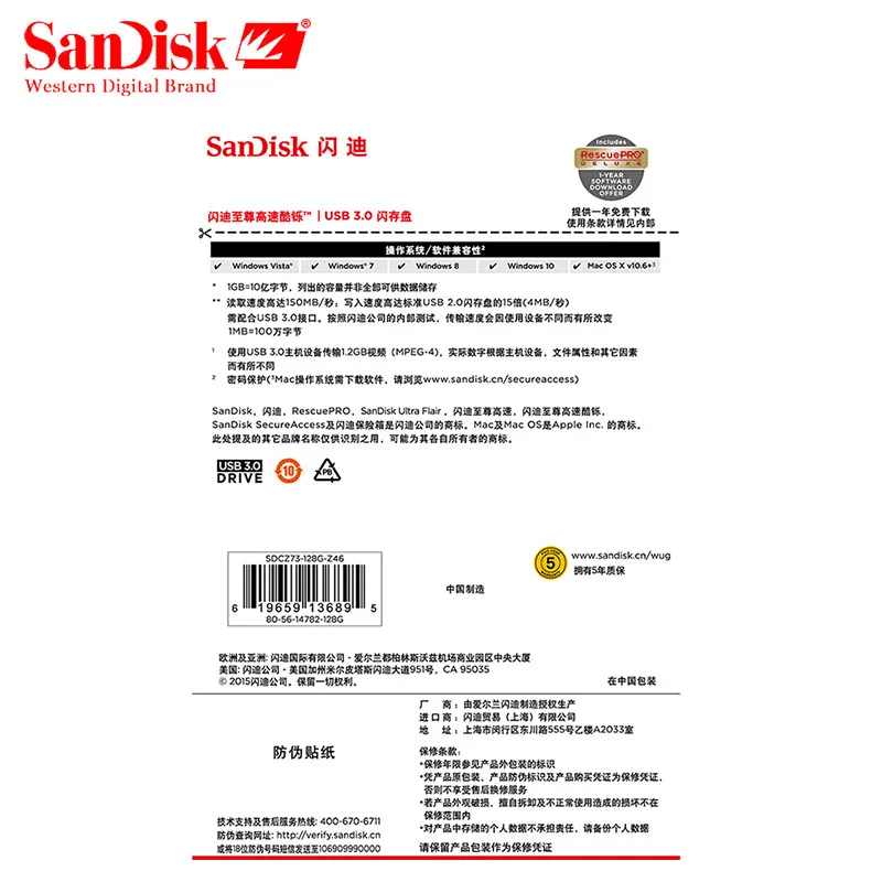 SanDisk USB флэш-накопитель 256 ГБ 128 Гб 64 ГБ 32 ГБ 16 ГБ флеш-накопитель 64 ГБ ультра чутье USB 3,0 карта памяти U диск для компьютера автомобиля