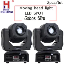 Светодиодный точечный светильник gobos 60 Вт DMX512 Профессиональный dj par вечерние шоу сценический светильник ing 2 шт./лот