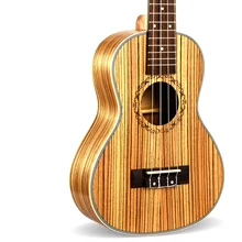 Afanti Music 23 inch small Guitar / Zebrawood / 23 inch Ukulele (DGA-113)