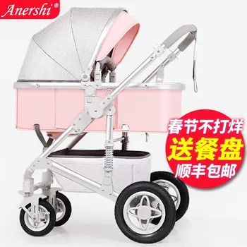 

Light Weight High View Baby 2 in 1 Stroller Can Sit Can Lie Light Bidirectional Buggy Kinderwagen