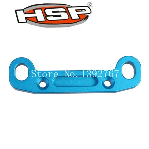 Детали для обновления HSP 860018 760018 60022N алюминиевый держатель передней верхней