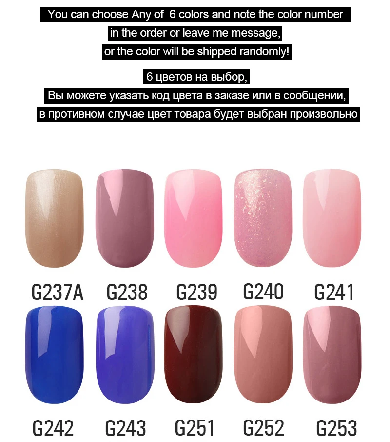 Gel Varnishes Set With LED Lamp Everything For New Learner UV Nails Polish Art Manicure Kits Include 34 PCS 3