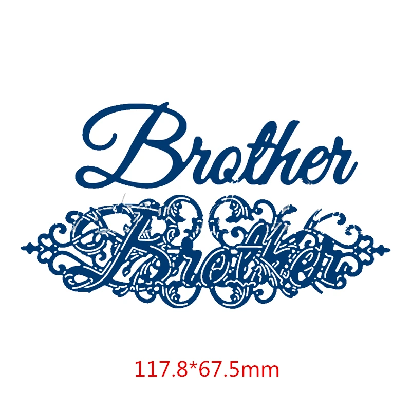 "Мама" "папа" Brother "" сестренка "слова с цветами металлические режущие штампы для скрапбукинга альбом для изготовления карт DecorStencil - Цвет: H3672