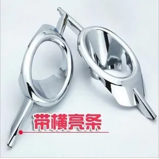 

case for Chevrolet CRUZE ABS Chrome Front fog lamp cover/fog light cover Free shipping