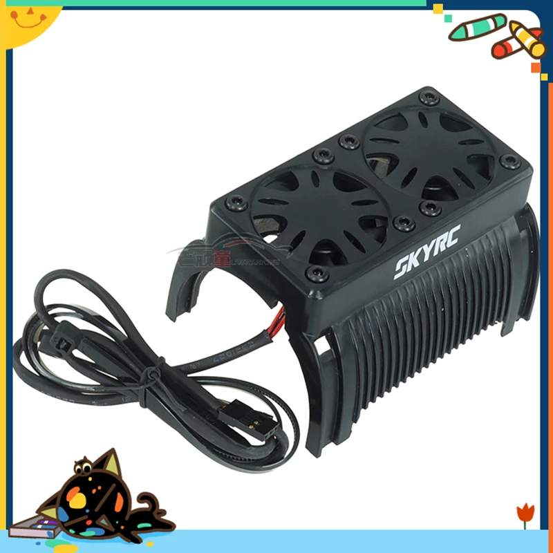 Traxxas X Maxx Monster two Motor Blower Cooling Fan for diameter 55mm