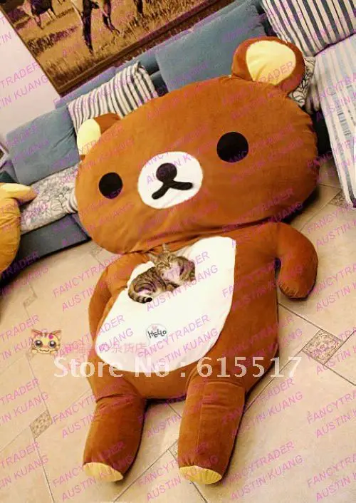 New Rare Product!! Dark Brown Giant Huge Rilakkuma Bed Carpet Sofa