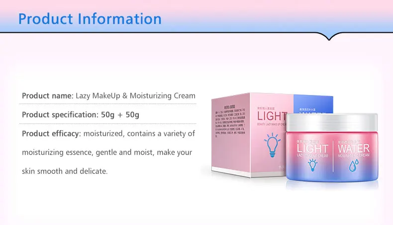cream_02