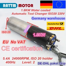 1.8KW ATC Automatic tool change water cooled SPINDLE MOTOR ISO20 PERMANENT POWER ELECTRIC SPINDLE FOR CNC Milling MACHINE 1.8KW ATC Automatic tool change water cooled SPINDLE MOTOR ISO20 PERMANENT POWER ELECTRIC SPINDLE FOR CNC Milling MACHINE