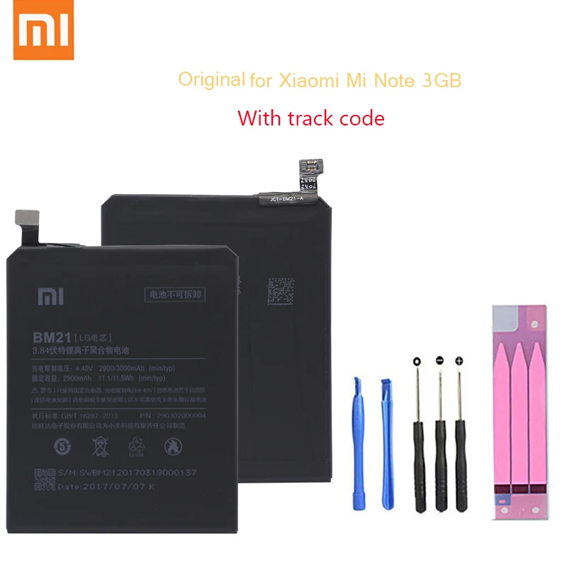 

Original Replacement Battery For XiaoMi Redmi Note Mi Note Note 5.7" Redrice Note BM21 Genuine Phone Battery 2900mAh