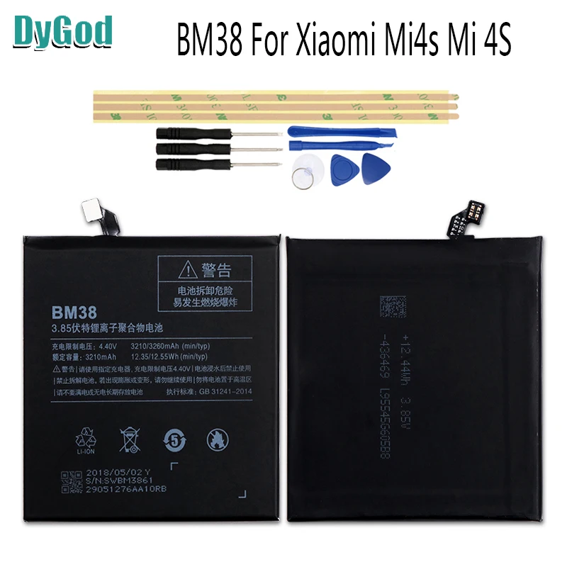 BM38 Аккумулятор для Xiaomi Mi4S аккумулятор Mi 4S AKKU 3210 мАч + Инструменты | Мобильные