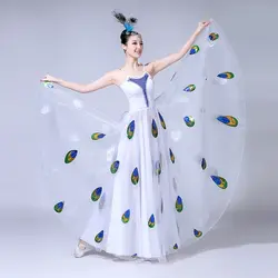 Новый танцевальный костюм для танцев, Женский костюм для взрослых, белая юбка для танцев с павлином