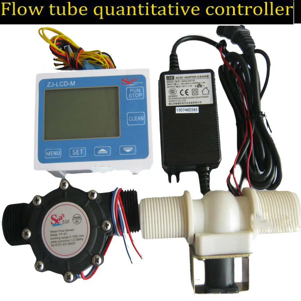 G1/2 цифровой расходомер трубки количественный контроллер счетчик жидкости количественного наполнения инструменты воды расходомер Электрический контроллер расхода датчик расхода воды расходометр воды