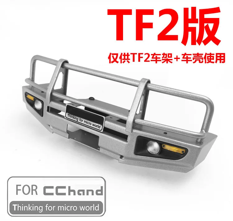 Металлический передний бампер для CChand RC4WD 1/10 TF2 Mojave ARB DELUXE только поддержка z s1571