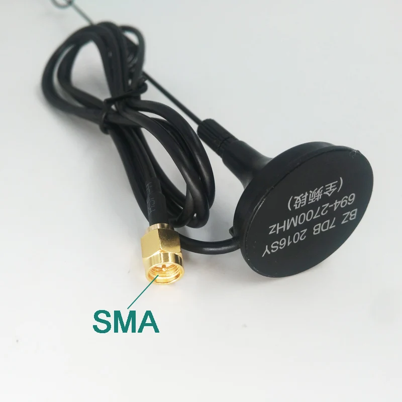 7db ANTENNA