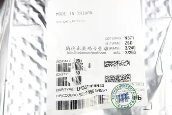 

ICIC LPC1311FHN33 LPC1311 33-VQFN Original authentic and new Free Shipping