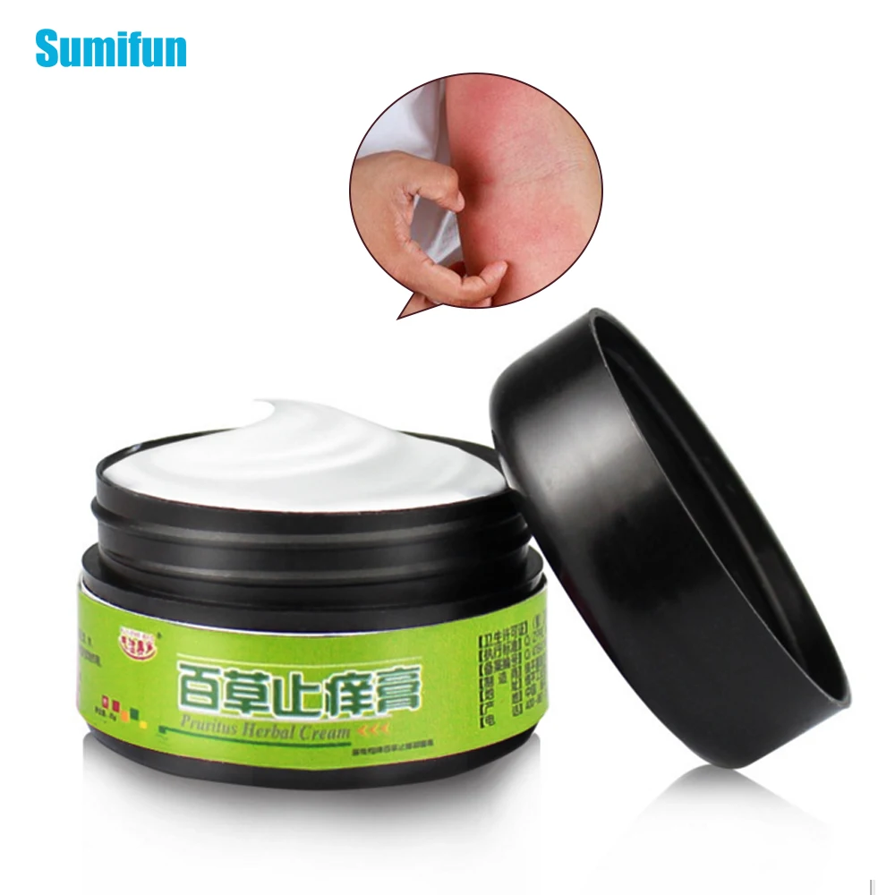 

1pcs Psoriasis Creams Pain Relief Herbal Medical Plaster Eczema Ointment Skin Care Dermatitis Eczematoid itch 25g P1023