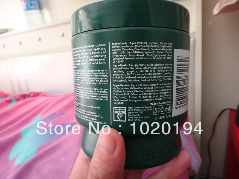 ingram cream for oily skin