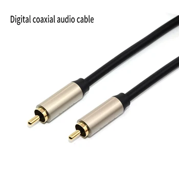 

Coaxial audio Cable SPDIF out supports 5.1 channel digital TV video output line