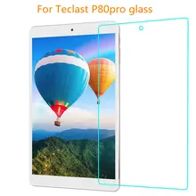 Закаленное Стекло для Teclast p80 pro " планшетный ПК, Экран защитная пленка экрана для Teclast p80 pro