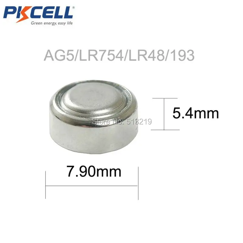AG5 LR754 2
