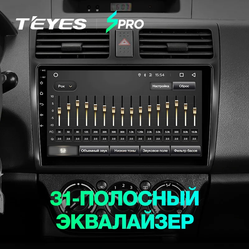 Cheap TEYES SPRO android car dvd gps multimedia player For Suzuki Swift 3 2003-2010 car dvd navigation radio video audio player 2