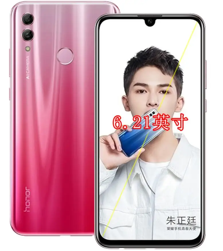 QQ20181205113116